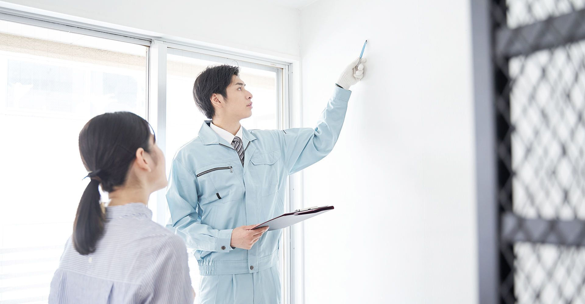 株式会社暁設備